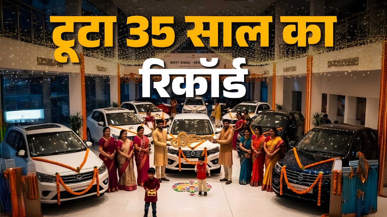 GST 2.0 के बाद MG कारों की बड़ी राहत: Astor से Gloster तक, अब ग्राहक खुश