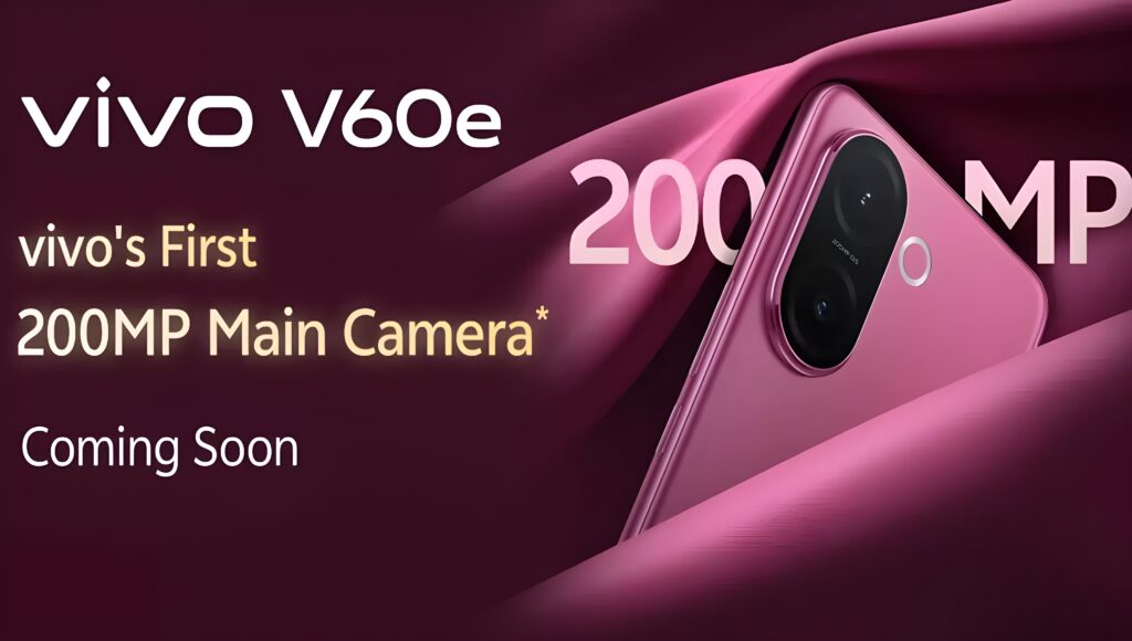 Vivo V60e 5G मोबाइल लॉन्च