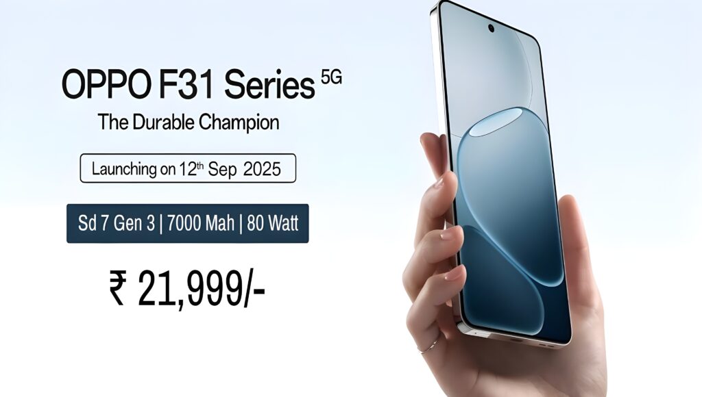 OPPO F31 - मजबूती और बैटरी लाइफ का जबरदस्त कॉम्बिनेशन