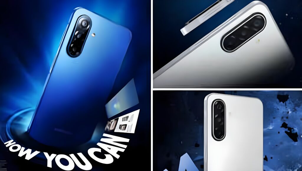 Samsung Galaxy M17 5G