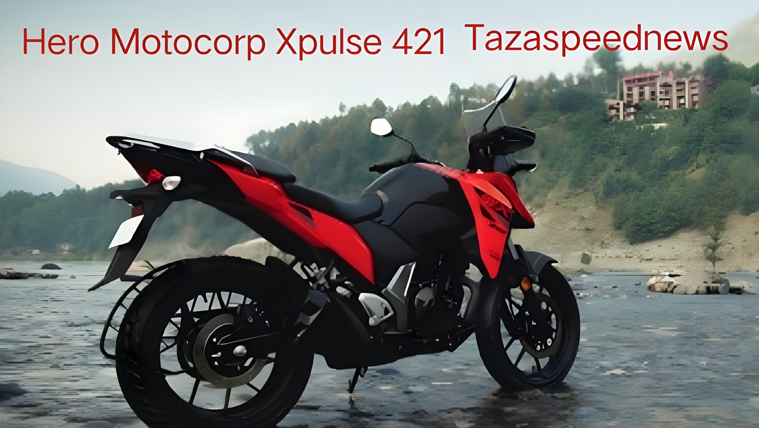Hero Xpulse 421: वो एडवेंचर बाइक जो 2026 में सबको पीछे छोड़ देगी!