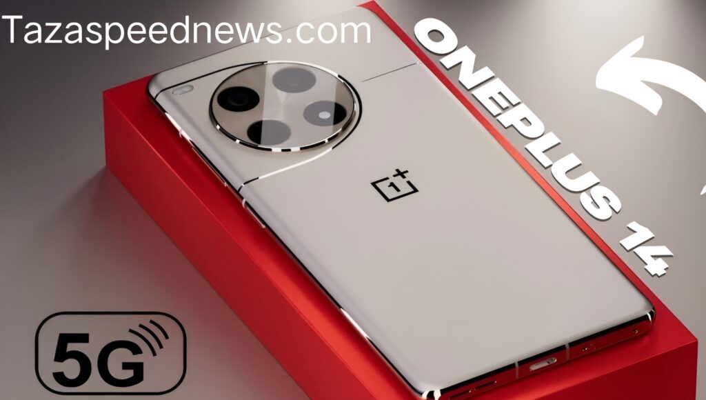 OnePlus 14 Pro Ultra का बड़ा खुलासा: 200MP कैमरा और Snapdragon 8 Gen 4 के साथ धमाका