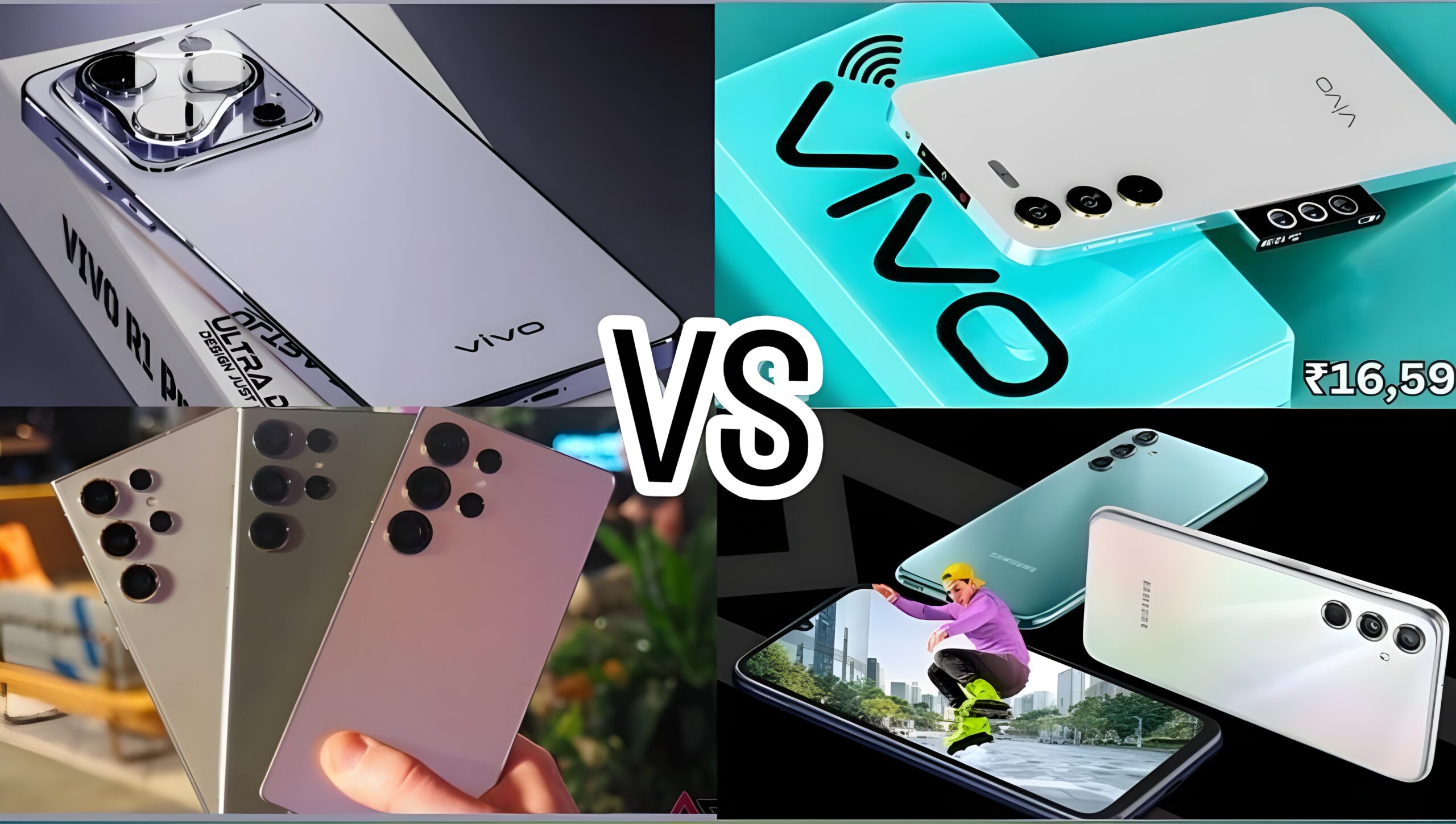 Vivo vs Samsung: जानिए कौन सा फोन आपका हर रुपया वसूल करेगा और कौन है No. 1