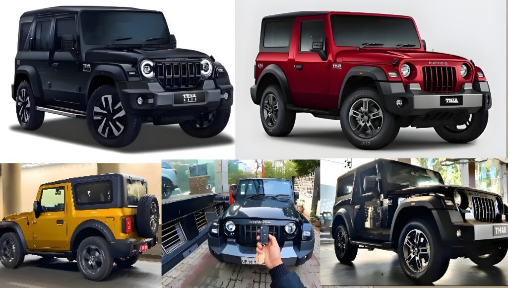 Mahindra Thar के 5 दमदार वेरिएंट्स: कौन सा वेरिएंट है आपके एडवेंचर का परफेक्ट साथी?