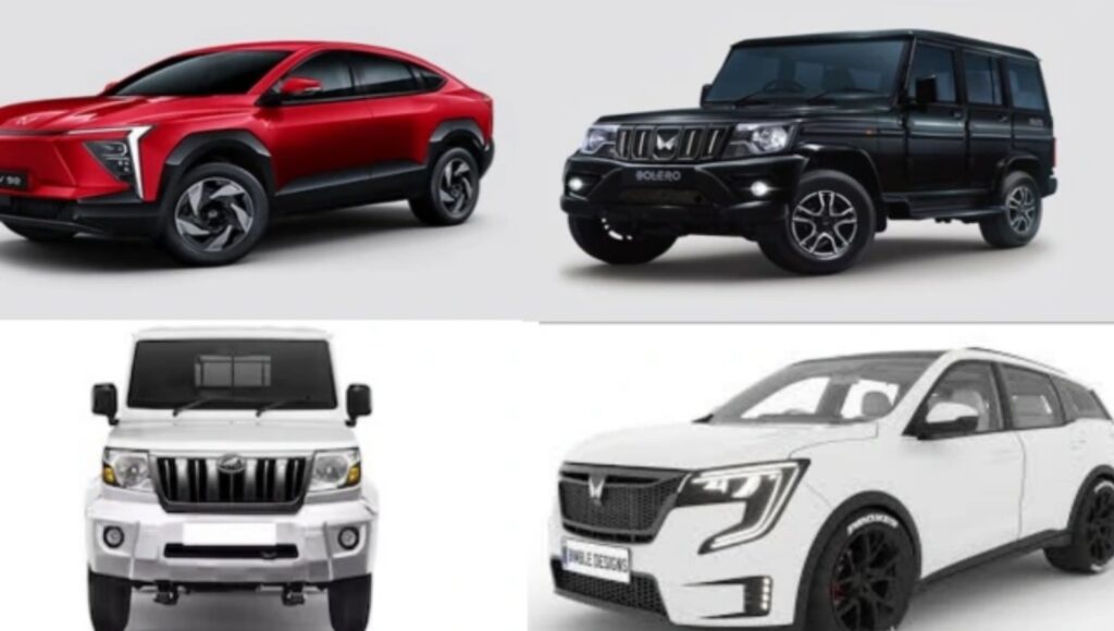 SUV Lovers ध्यान दें! Mahindra की 2026 लाइनअप ने मार्केट में तूफ़ान मचा दिया