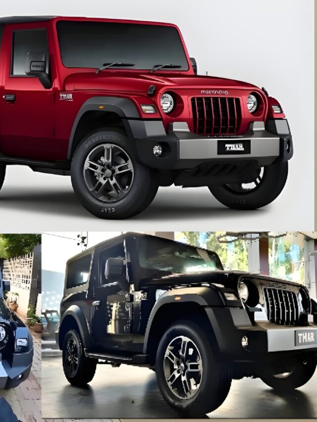 Mahindra Thar के 5 दमदार वेरिएंट्स: कौन सा वेरिएंट है आपके एडवेंचर का परफेक्ट साथी?