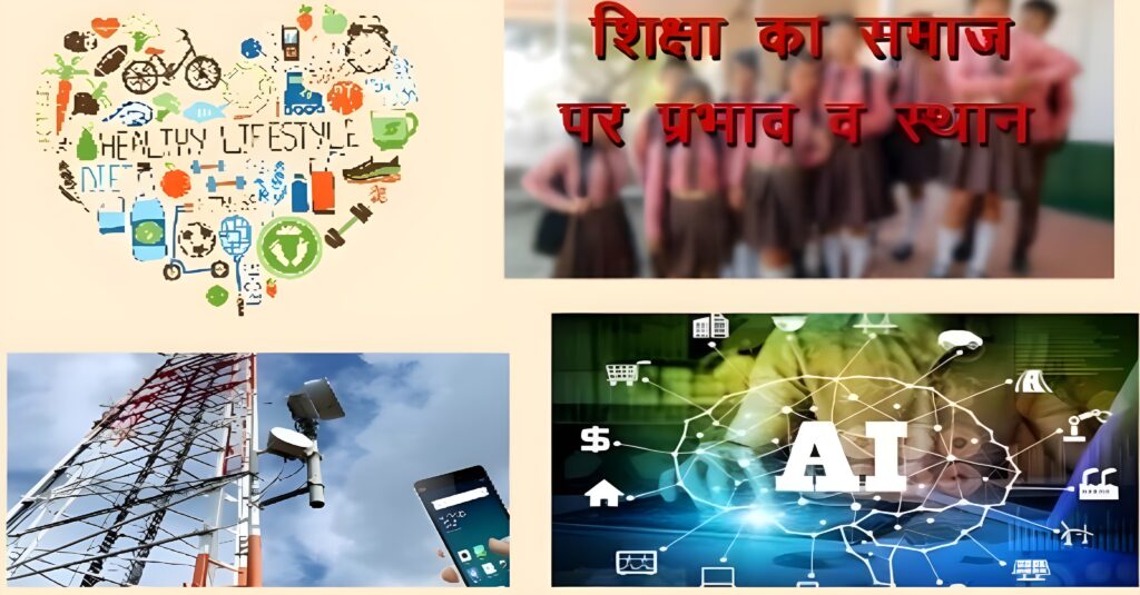 Mobile, AI, EV: 2025 में होने वाला टेक बवाल जो आपको चौंका देगा!