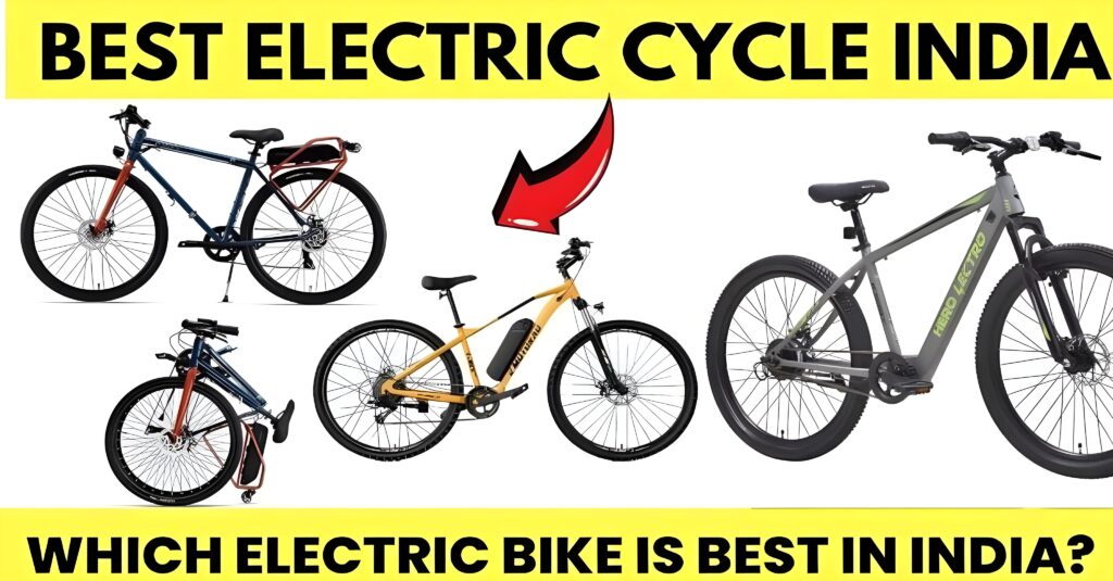 Electric Cycle 2025: स्टूडेंट, ऑफिस जाने वाले और बुजुर्ग सभी के लिए परफेक्ट सवारी