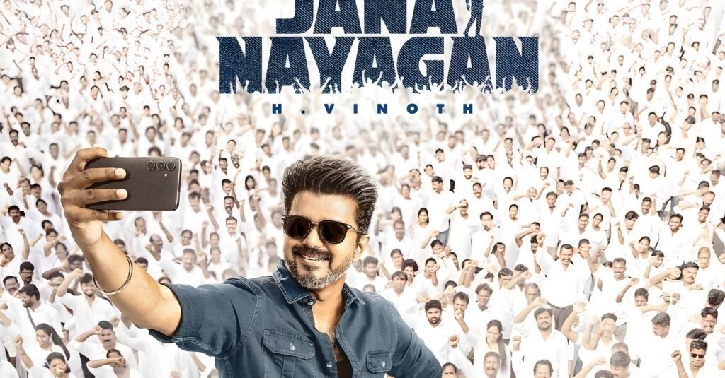 Soulm8te, Greenland 2, Jana Nayagan