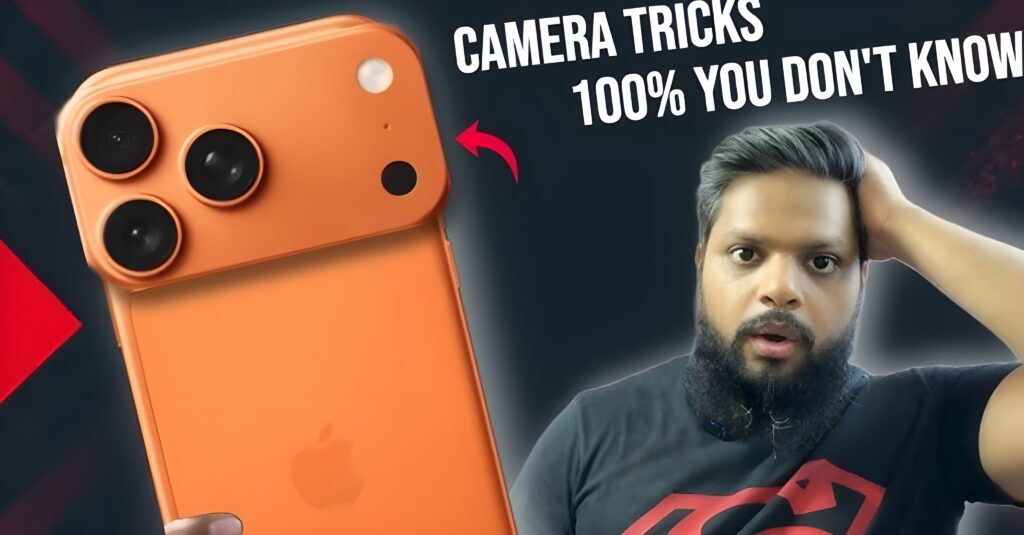 Smart Users के लिए iPhone के Secret Features