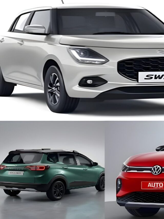 January में लॉन्च होंगी 3 बजट कारें, फैमिली से लेकर SUV तक सबका सपना होगा पूरा